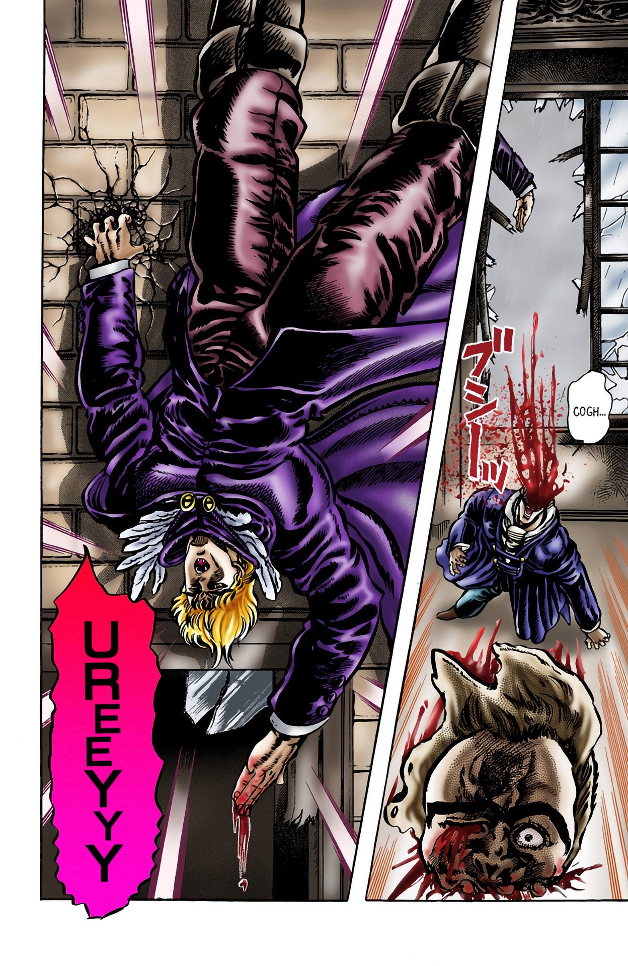 Read JoJo's Bizarre Adventure Parte 1 Phantom Blood Full Color ES Manga Online