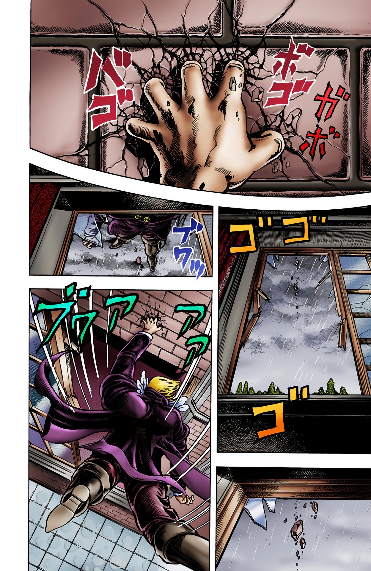 Read JoJo's Bizarre Adventure Parte 1 Phantom Blood Full Color ES Manga Online