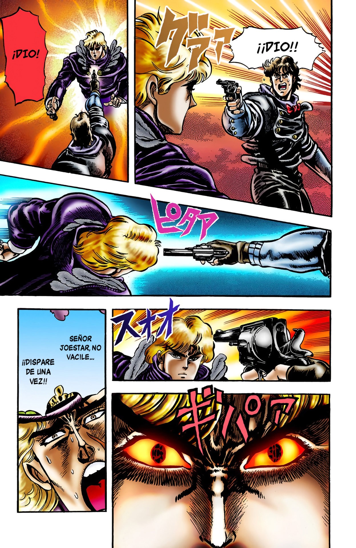 Read JoJo's Bizarre Adventure Parte 1 Phantom Blood Full Color ES Manga Online