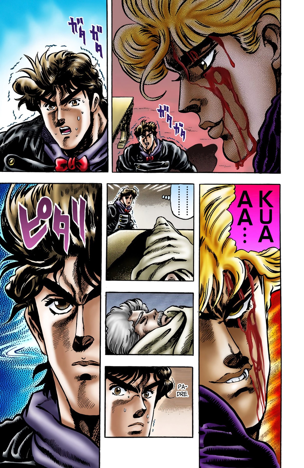 Read JoJo's Bizarre Adventure Parte 1 Phantom Blood Full Color ES Manga Online