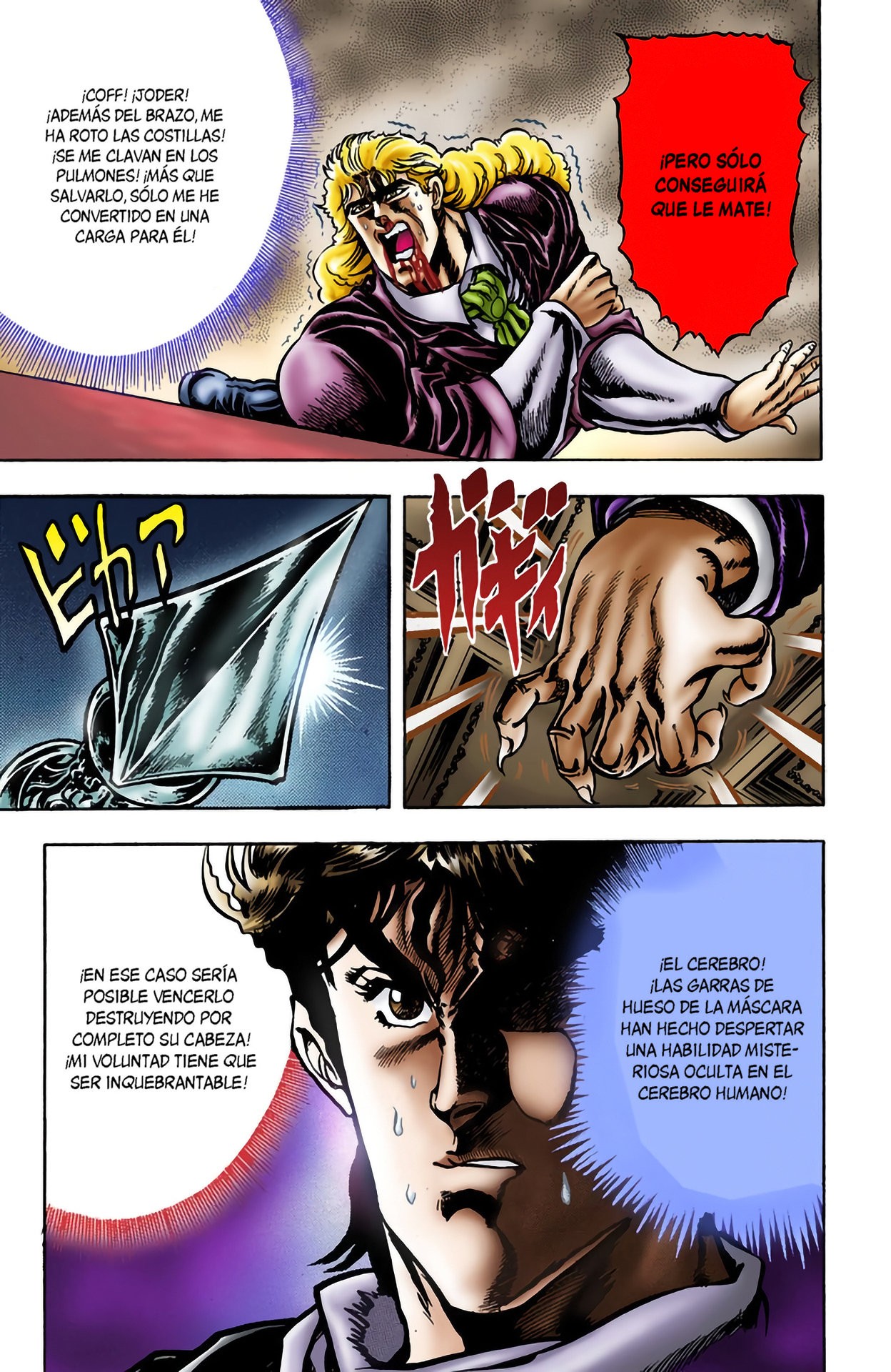 Read JoJo's Bizarre Adventure Parte 1 Phantom Blood Full Color ES Manga Online