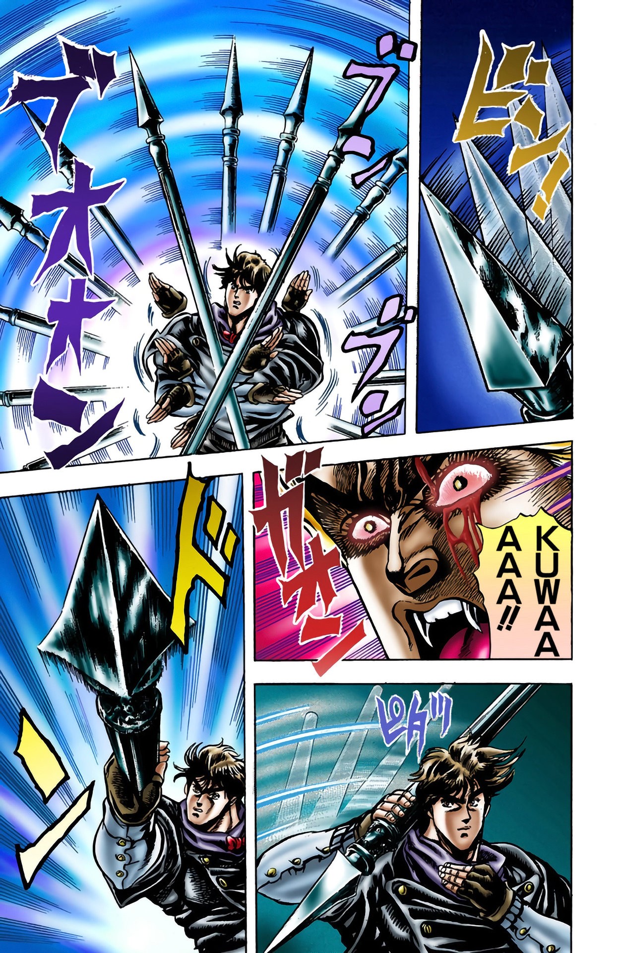 Read JoJo's Bizarre Adventure Parte 1 Phantom Blood Full Color ES Manga Online