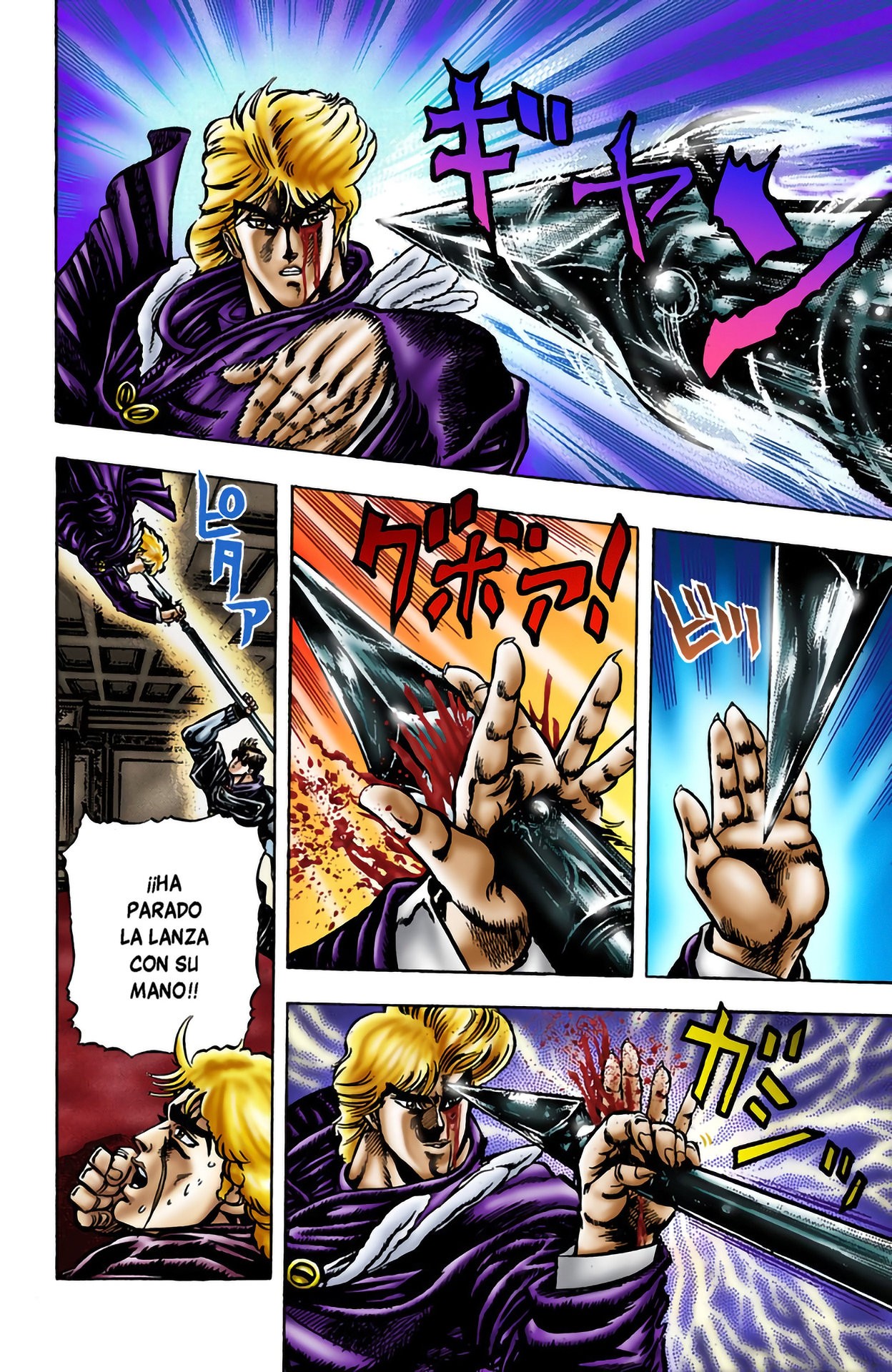 Read JoJo's Bizarre Adventure Parte 1 Phantom Blood Full Color ES Manga Online