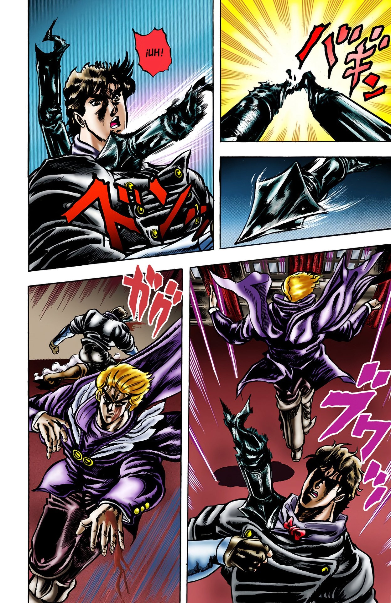 Read JoJo's Bizarre Adventure Parte 1 Phantom Blood Full Color ES Manga Online