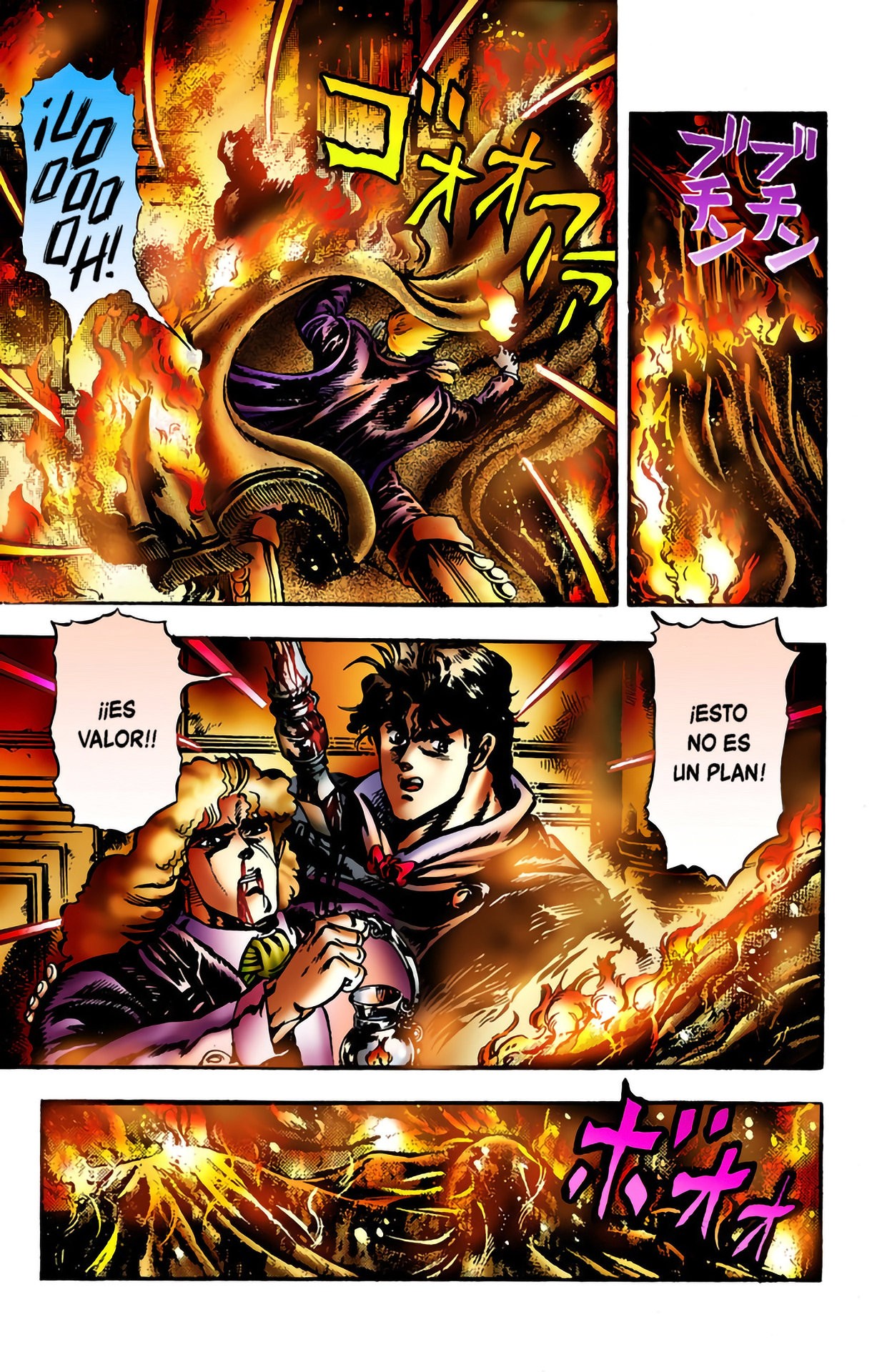 Read JoJo's Bizarre Adventure Parte 1 Phantom Blood Full Color ES Manga Online