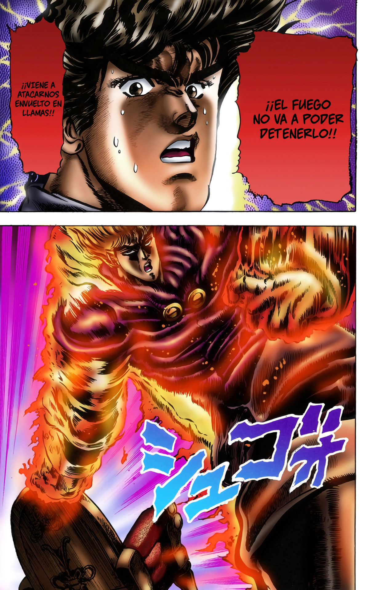 Read JoJo's Bizarre Adventure Parte 1 Phantom Blood Full Color ES Manga Online