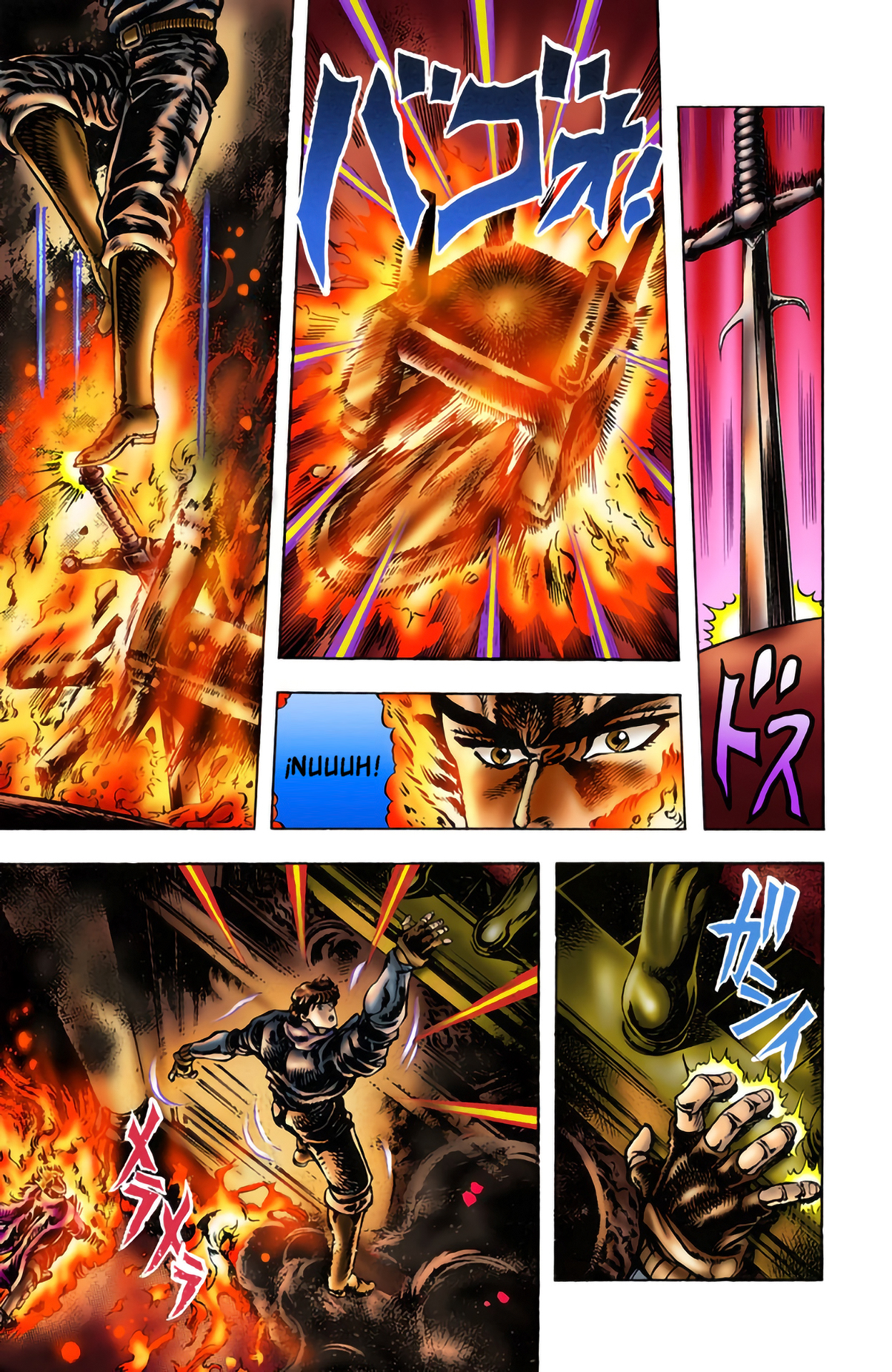 Read JoJo's Bizarre Adventure Parte 1 Phantom Blood Full Color ES Manga Online