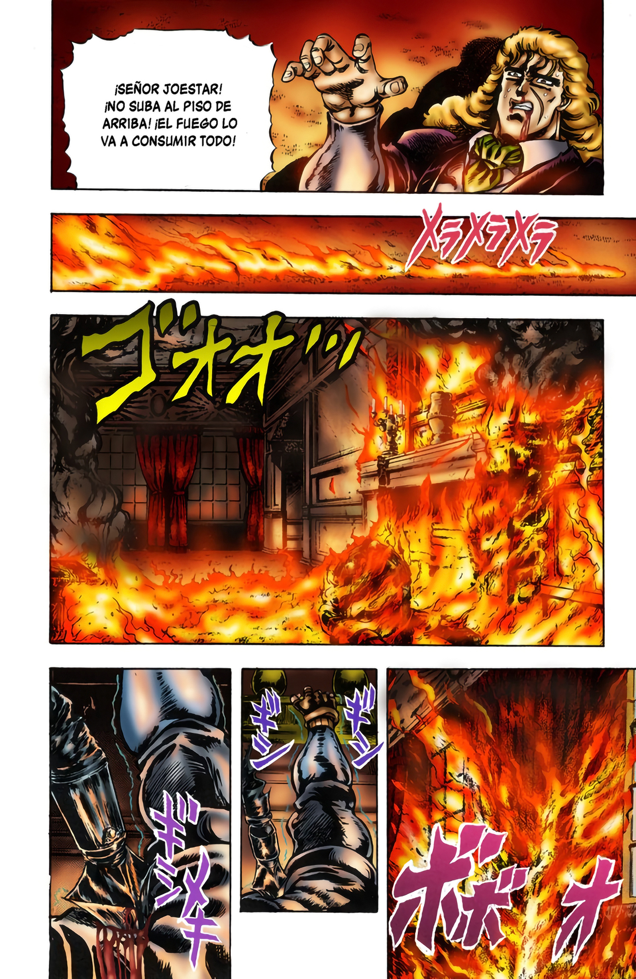 Read JoJo's Bizarre Adventure Parte 1 Phantom Blood Full Color ES Manga Online