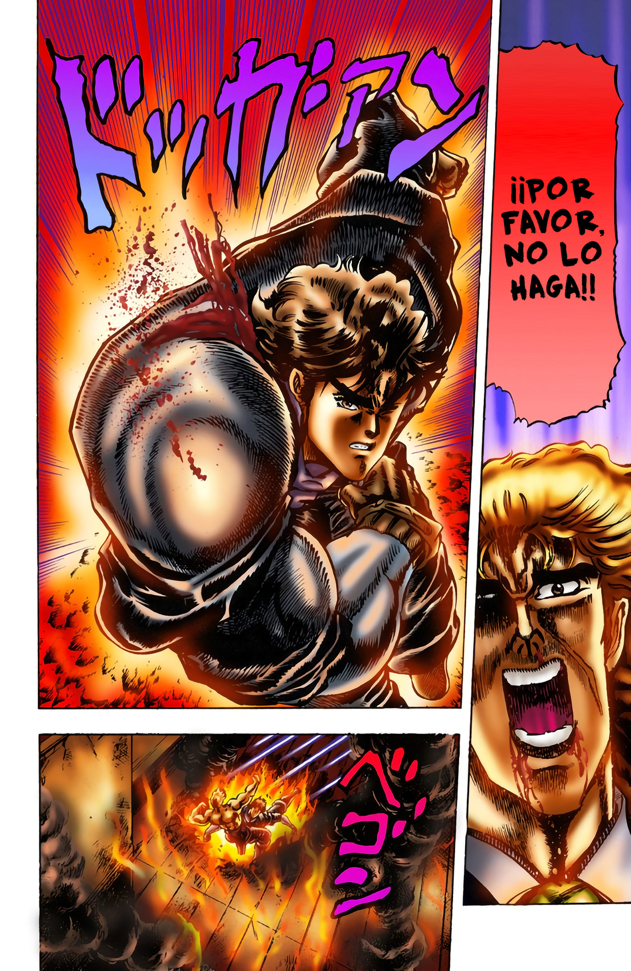 Read JoJo's Bizarre Adventure Parte 1 Phantom Blood Full Color ES Manga Online