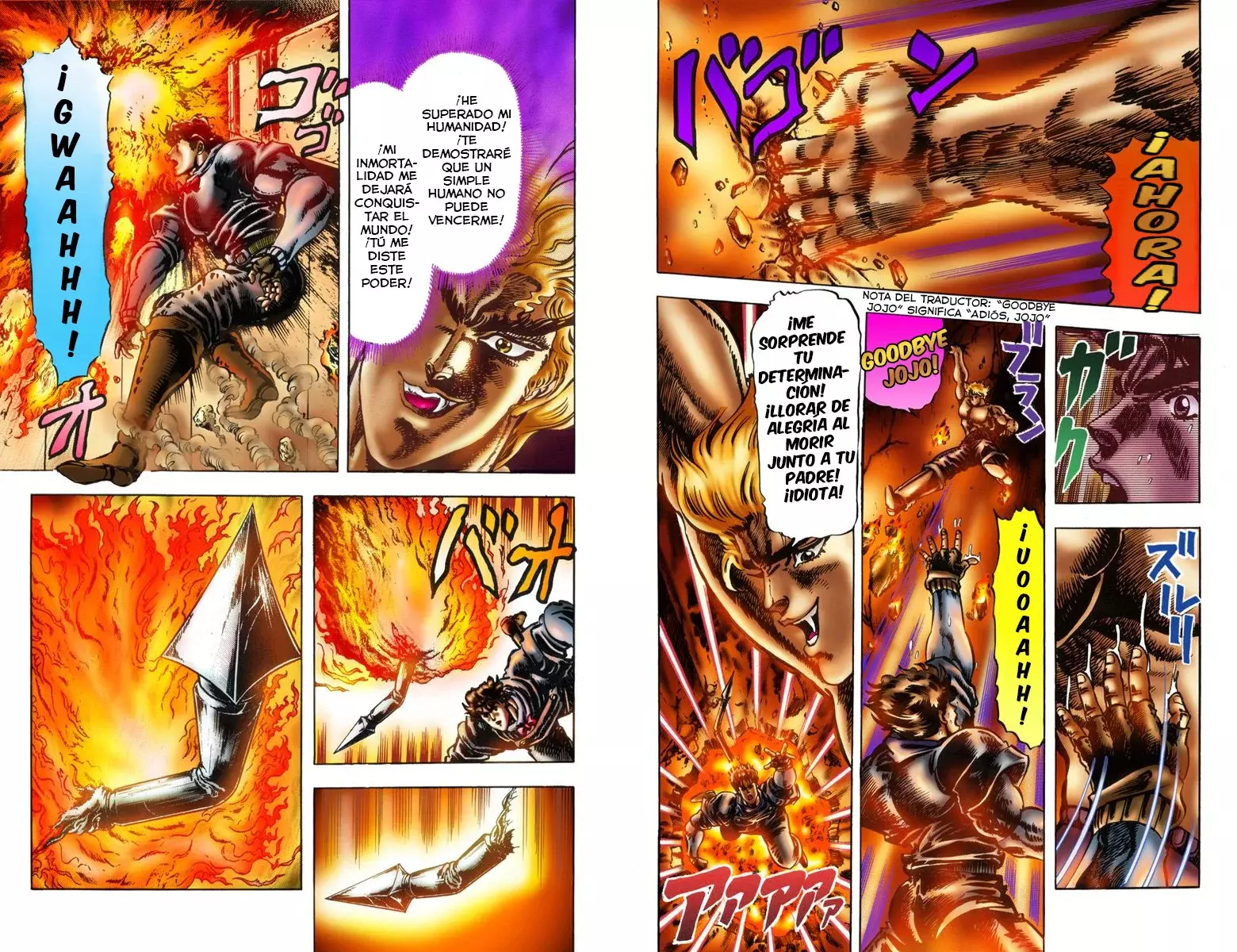 Read JoJo's Bizarre Adventure Parte 1 Phantom Blood Full Color ES Manga Online