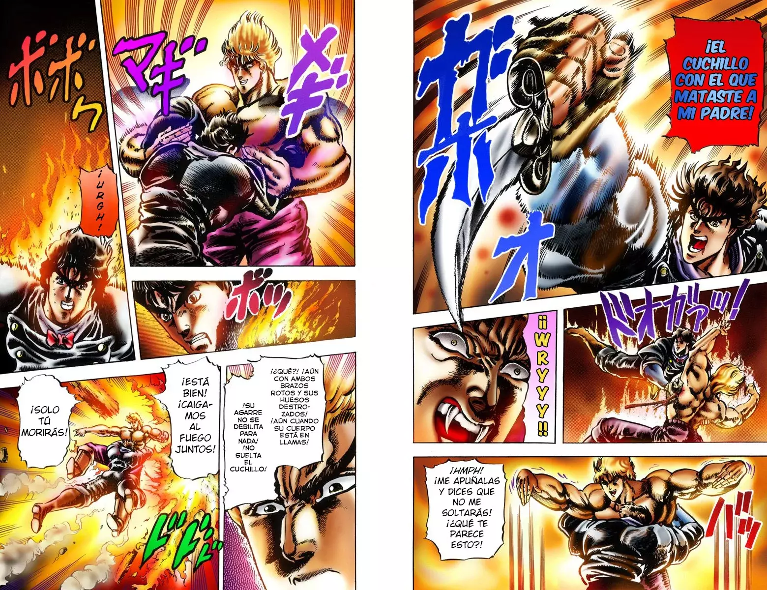 Read JoJo's Bizarre Adventure Parte 1 Phantom Blood Full Color ES Manga Online
