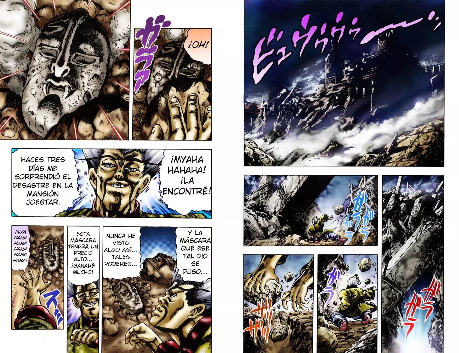 Read JoJo's Bizarre Adventure Parte 1 Phantom Blood Full Color ES Manga Online