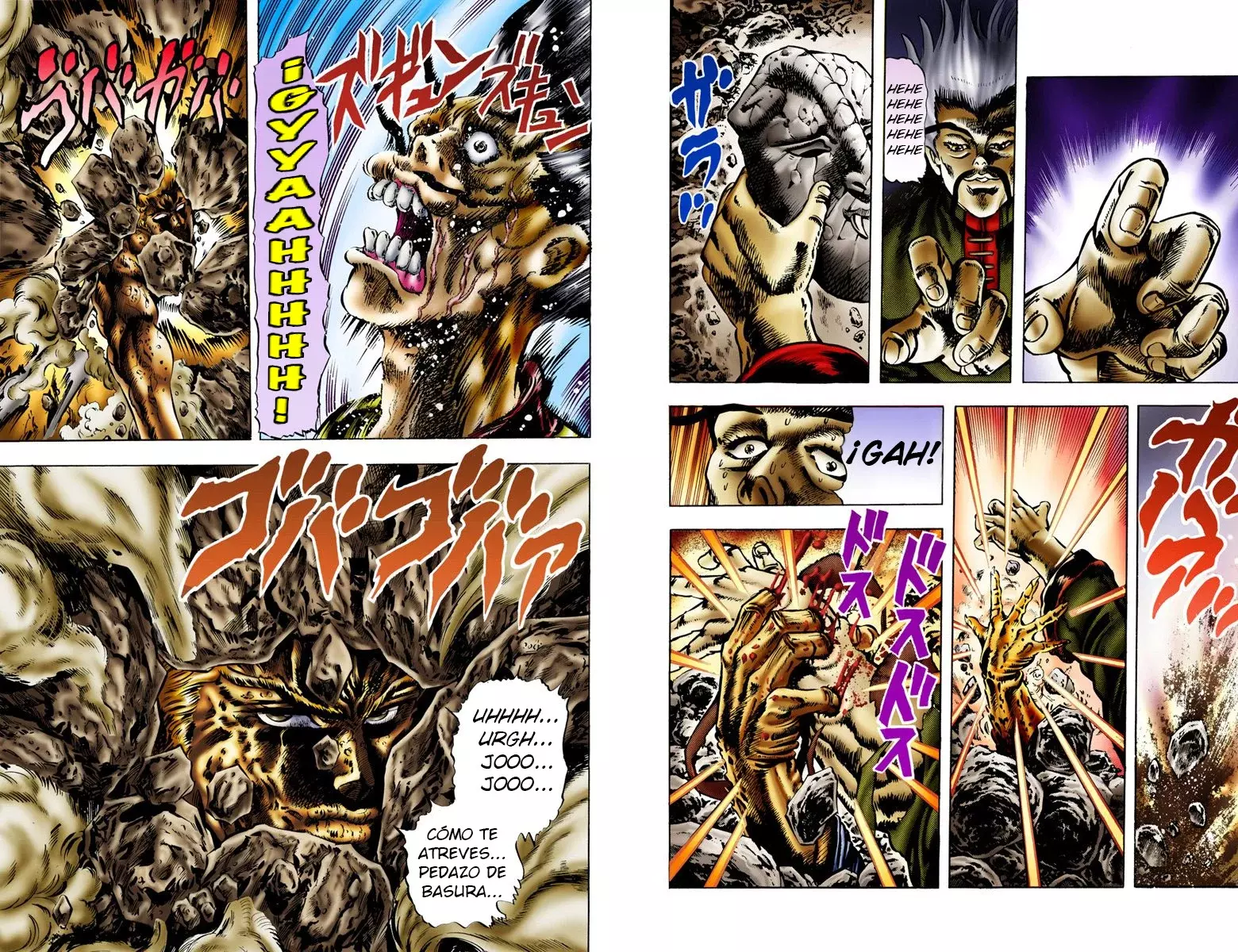 Read JoJo's Bizarre Adventure Parte 1 Phantom Blood Full Color ES Manga Online