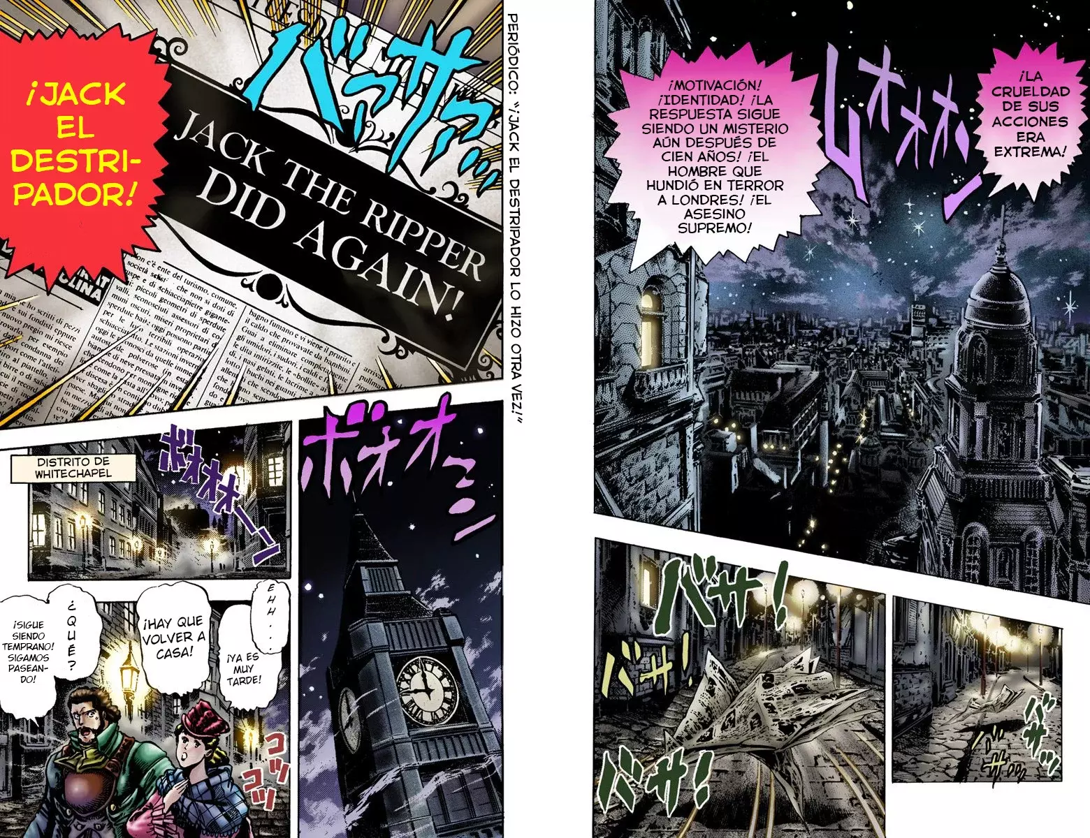 Read JoJo's Bizarre Adventure Parte 1 Phantom Blood Full Color ES Manga Online