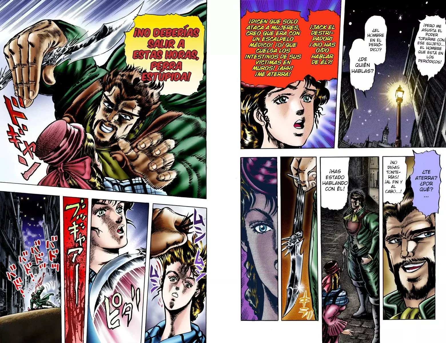 Read JoJo's Bizarre Adventure Parte 1 Phantom Blood Full Color ES Manga Online