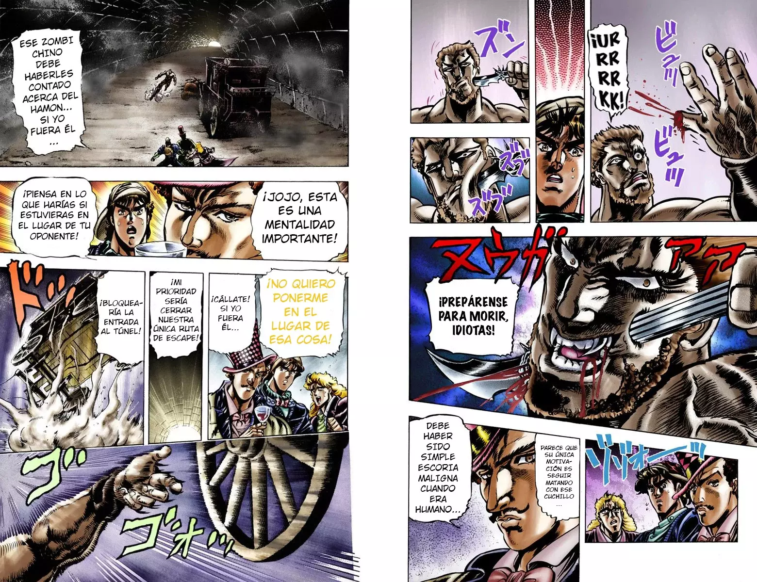 Read JoJo's Bizarre Adventure Parte 1 Phantom Blood Full Color ES Manga Online