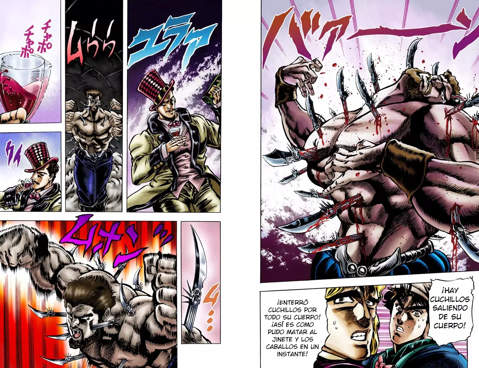 Read JoJo's Bizarre Adventure Parte 1 Phantom Blood Full Color ES Manga Online
