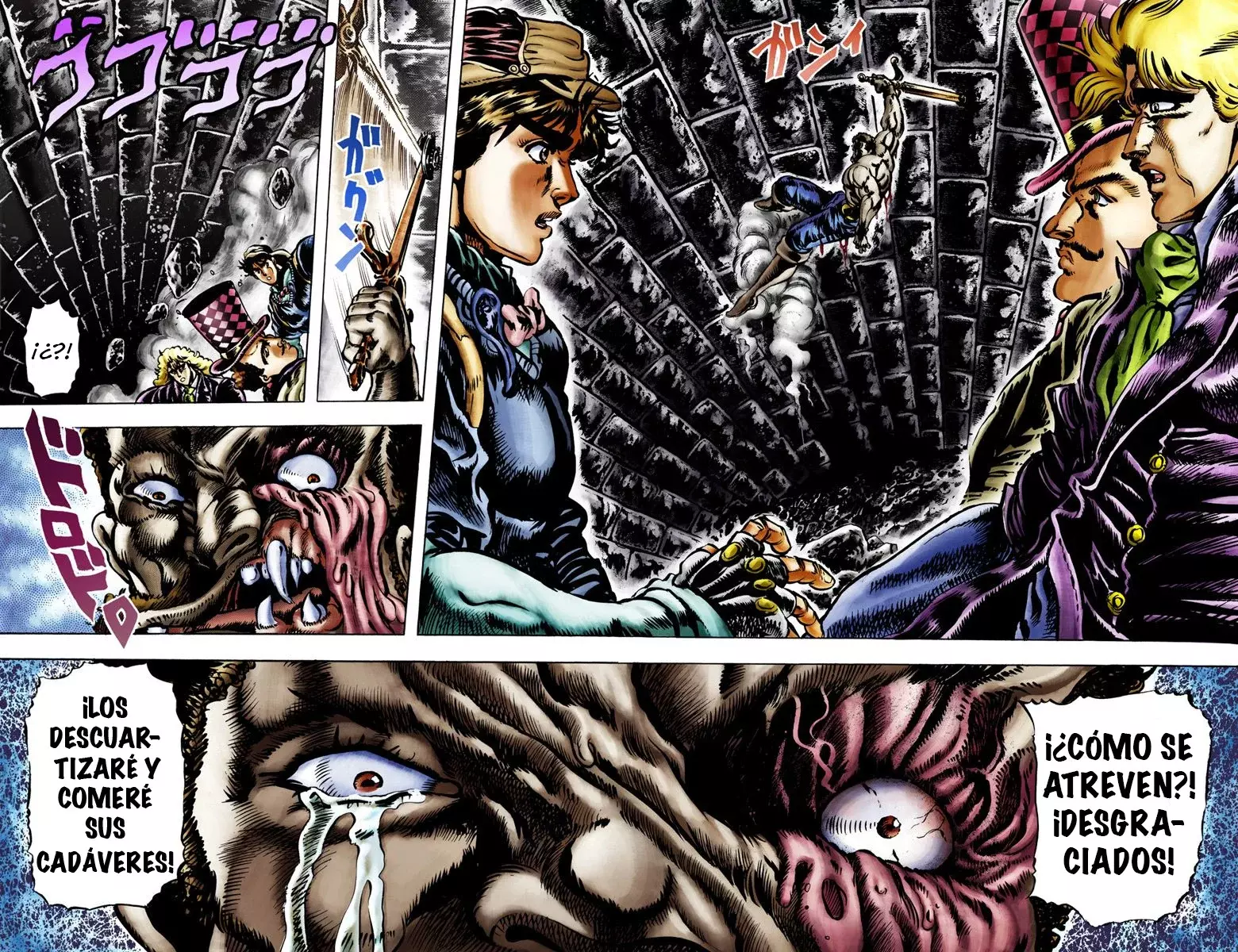 Read JoJo's Bizarre Adventure Parte 1 Phantom Blood Full Color ES Manga Online