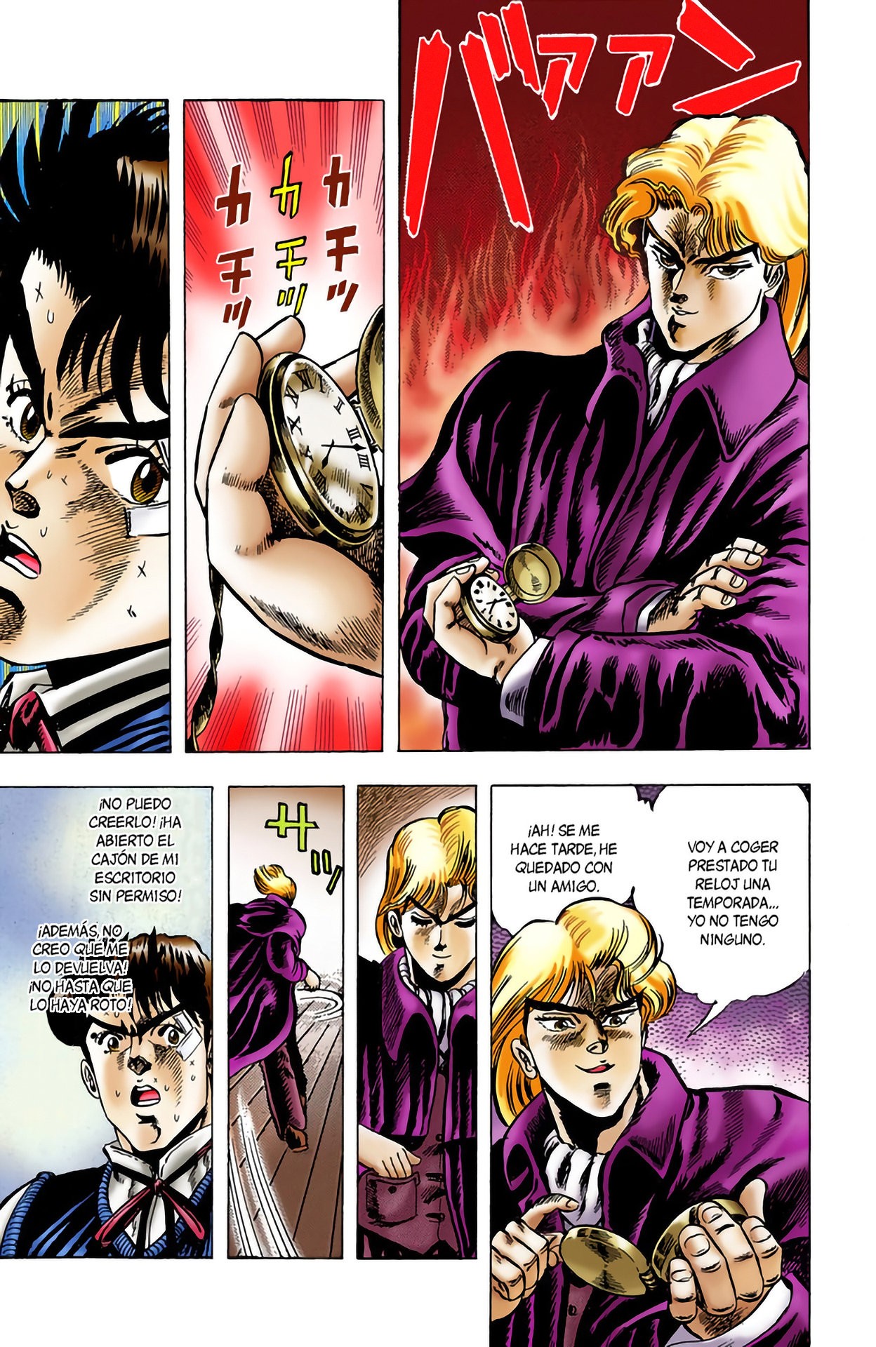 Read JoJo's Bizarre Adventure Parte 1 Phantom Blood Full Color ES Manga Online