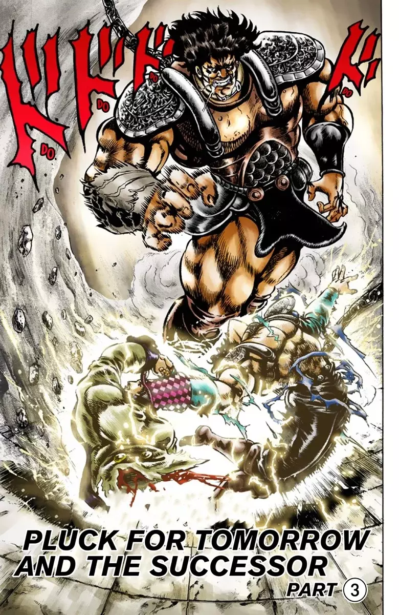 Read JoJo's Bizarre Adventure Parte 1 Phantom Blood Full Color ES Manga Online