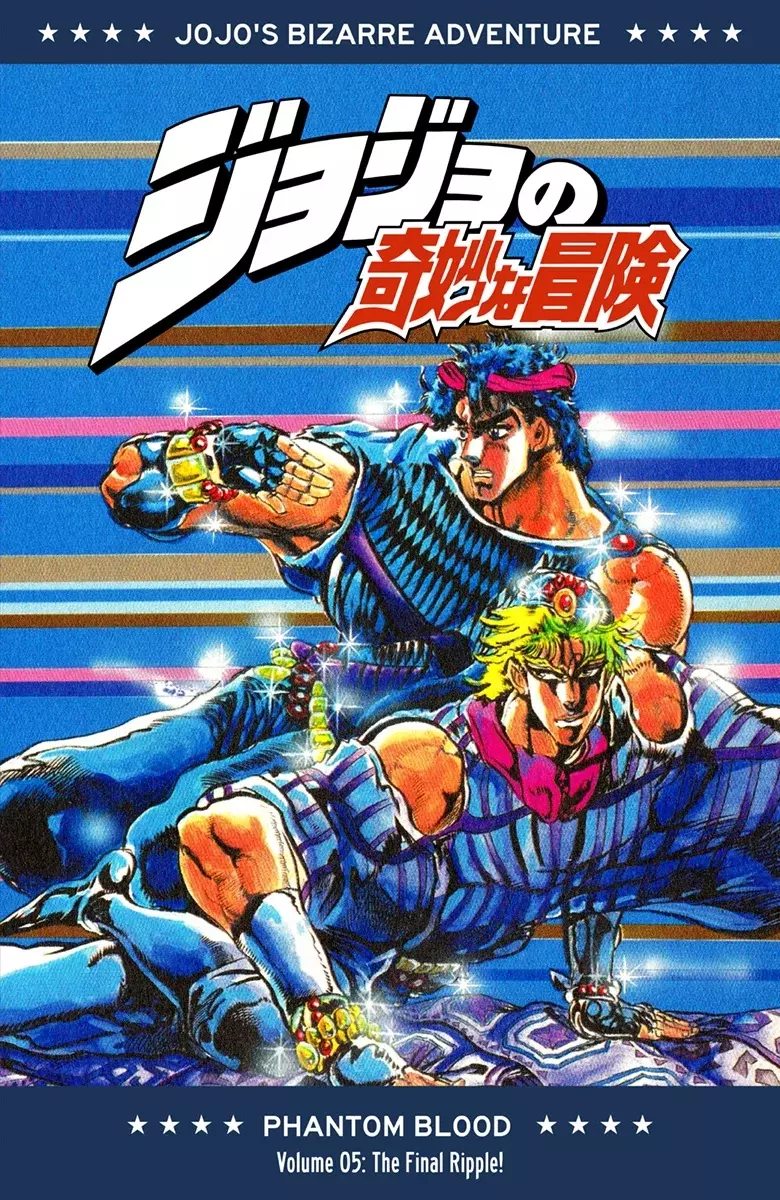Read JoJo's Bizarre Adventure Parte 1 Phantom Blood Full Color ES Manga Online