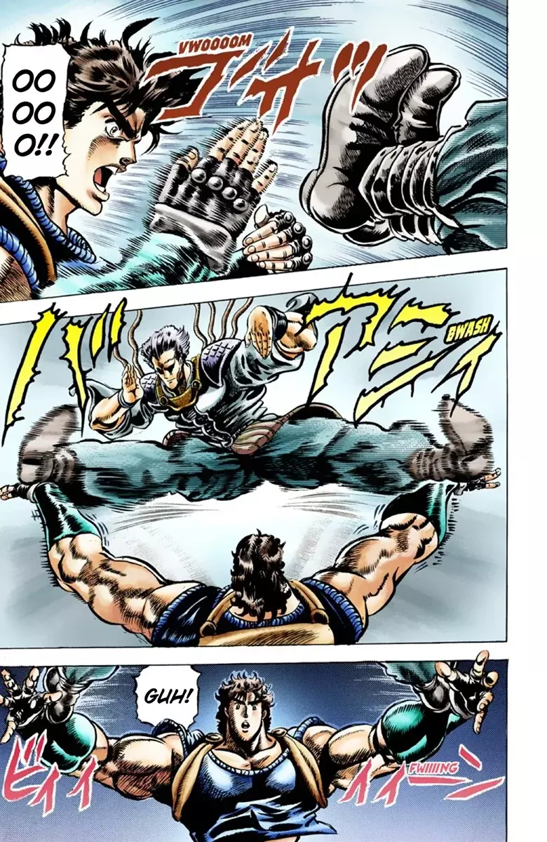 Read JoJo's Bizarre Adventure Parte 1 Phantom Blood Full Color ES Manga Online