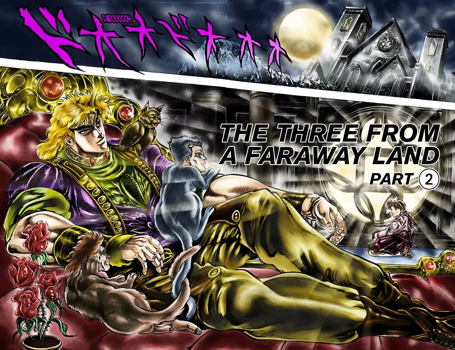 Read JoJo's Bizarre Adventure Parte 1 Phantom Blood Full Color ES Manga Online