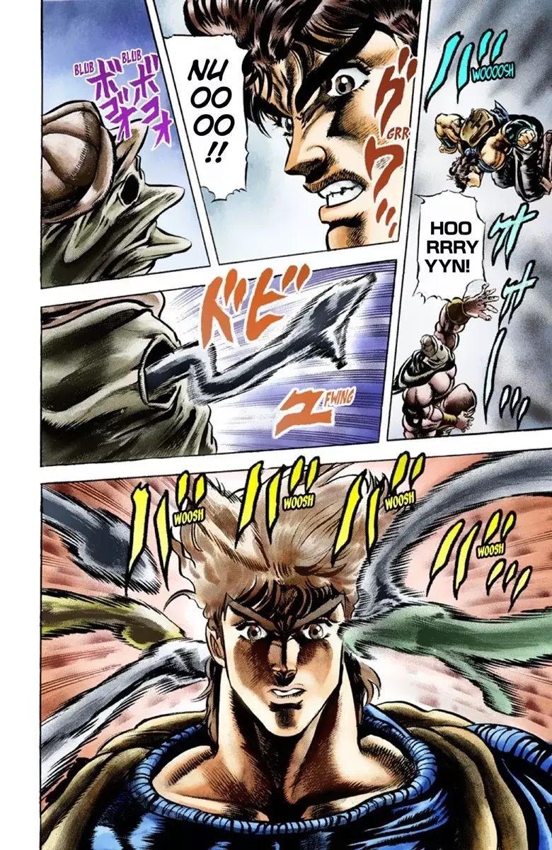 Read JoJo's Bizarre Adventure Parte 1 Phantom Blood Full Color ES Manga Online