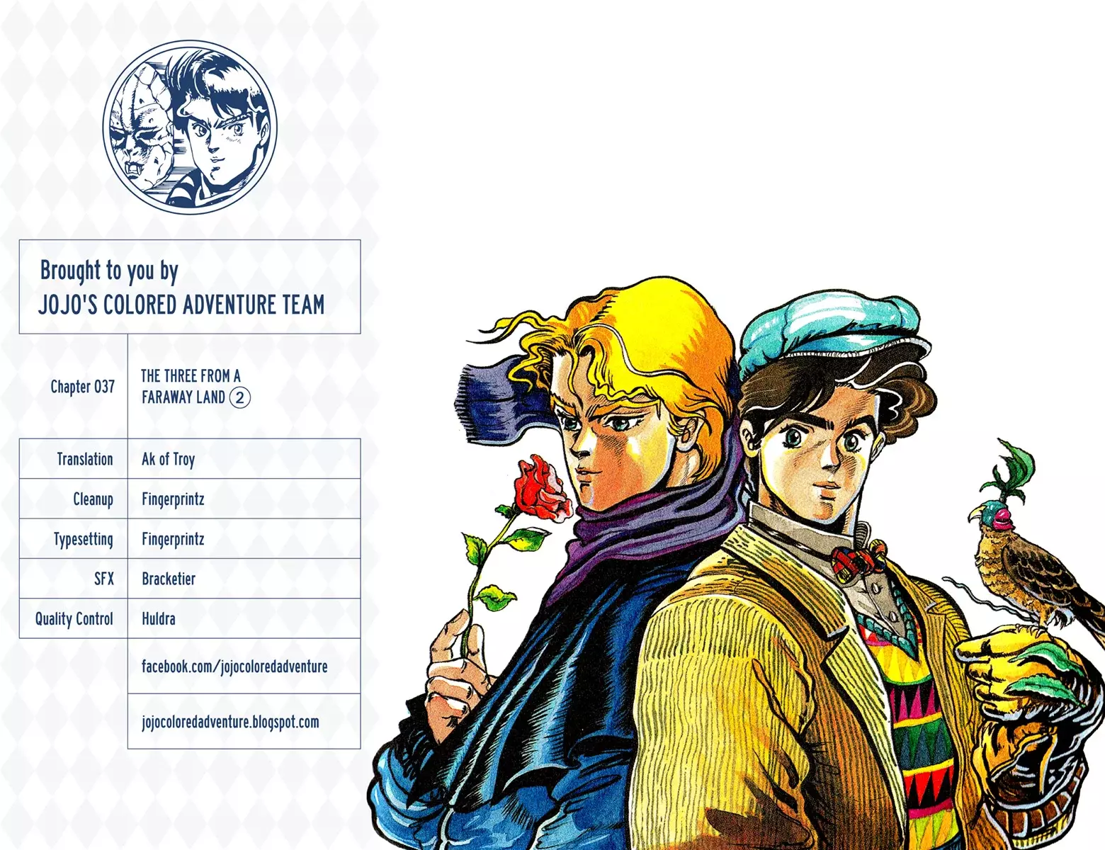 Read JoJo's Bizarre Adventure Parte 1 Phantom Blood Full Color ES Manga Online