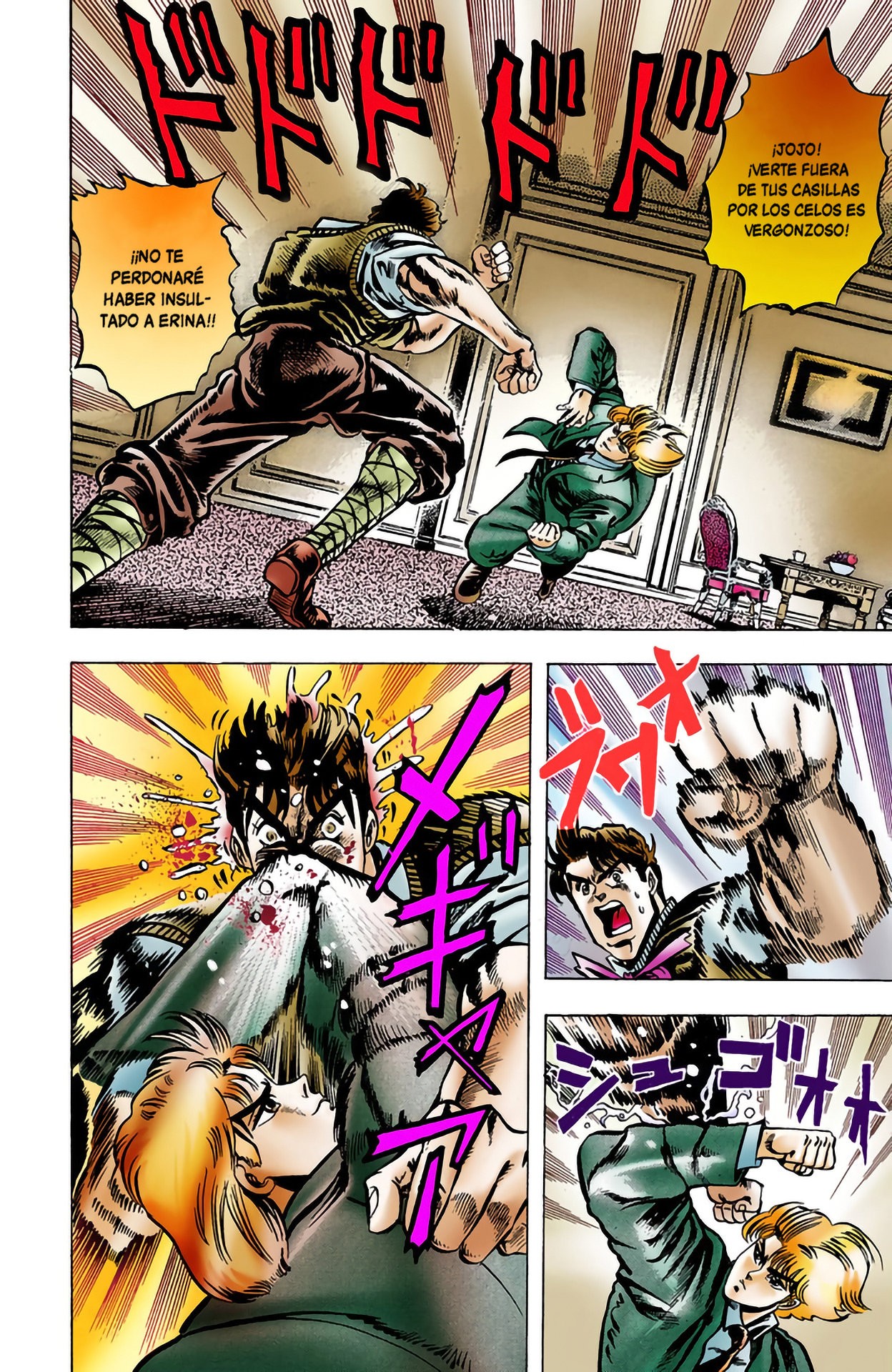 Read JoJo's Bizarre Adventure Parte 1 Phantom Blood Full Color ES Manga Online