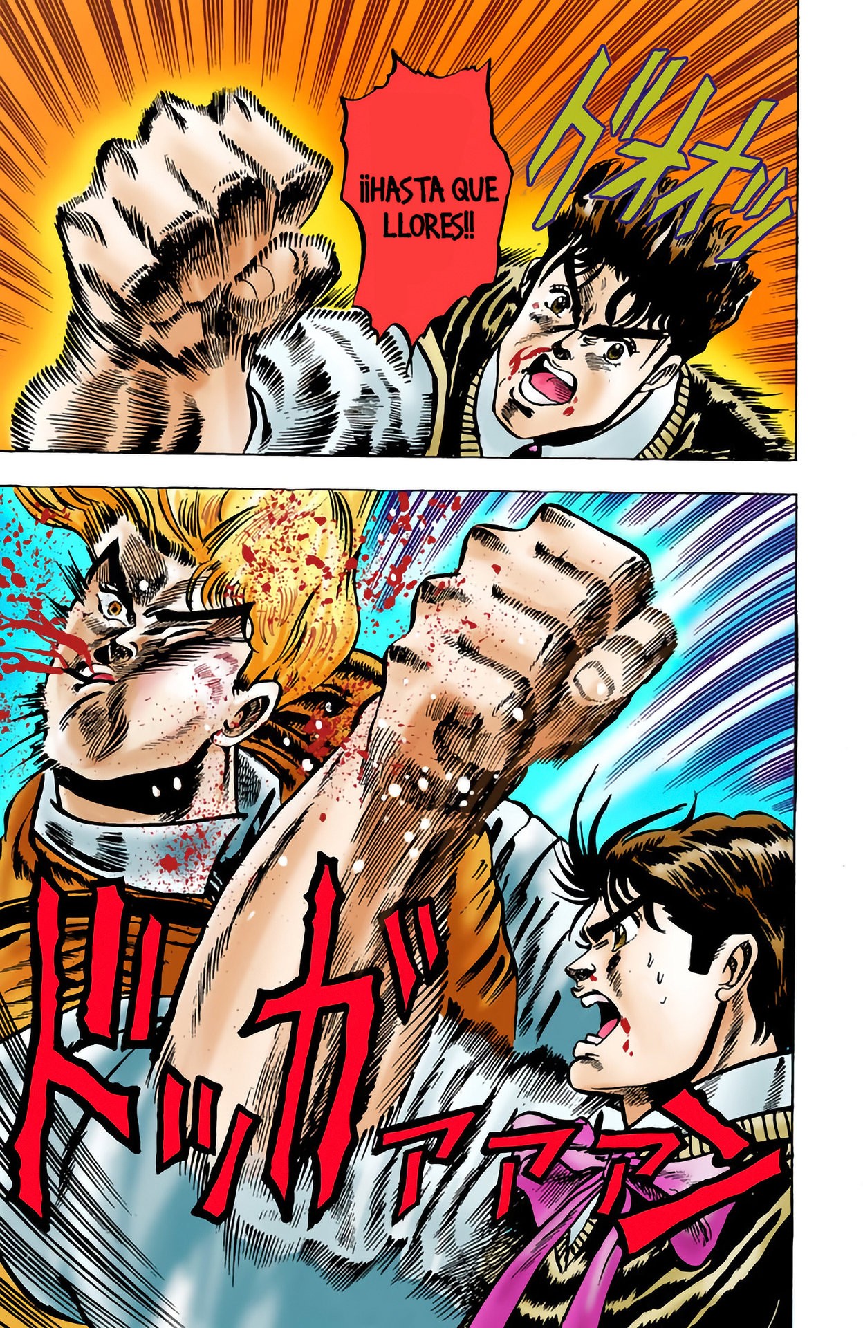 Read JoJo's Bizarre Adventure Parte 1 Phantom Blood Full Color ES Manga Online