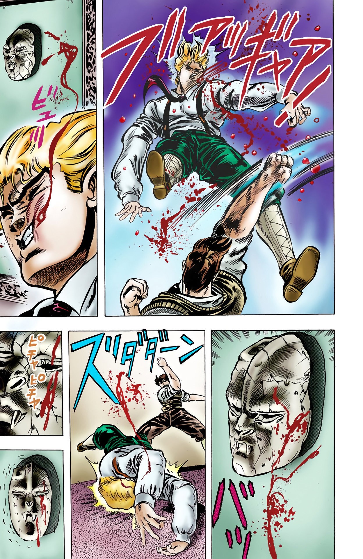 Read JoJo's Bizarre Adventure Parte 1 Phantom Blood Full Color ES Manga Online