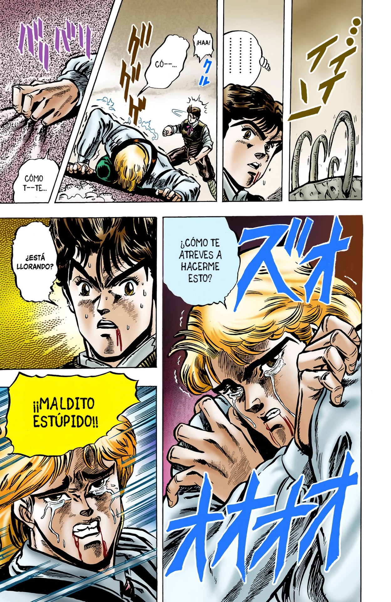 Read JoJo's Bizarre Adventure Parte 1 Phantom Blood Full Color ES Manga Online