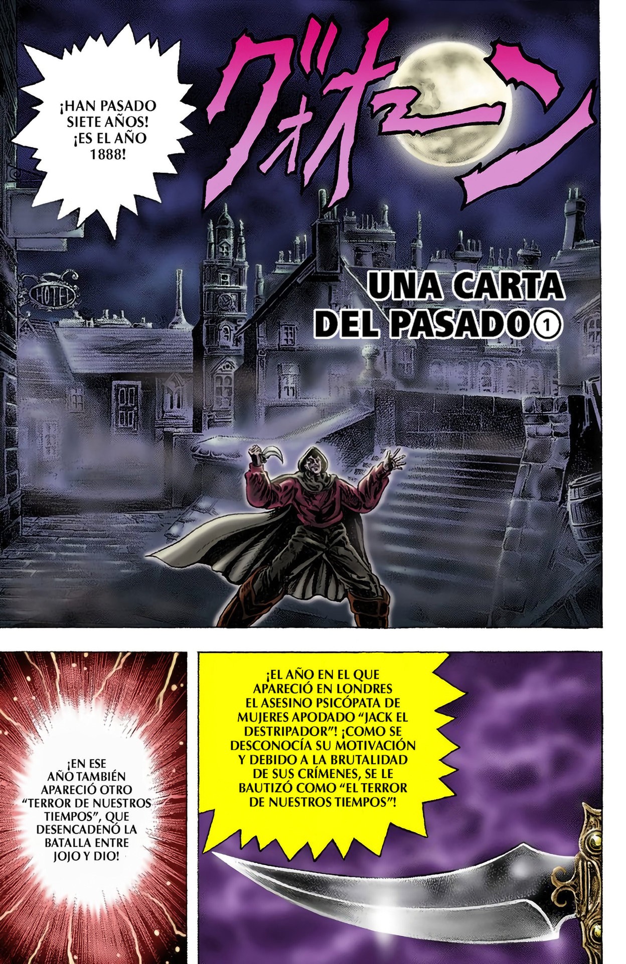 Read JoJo's Bizarre Adventure Parte 1 Phantom Blood Full Color ES Manga Online