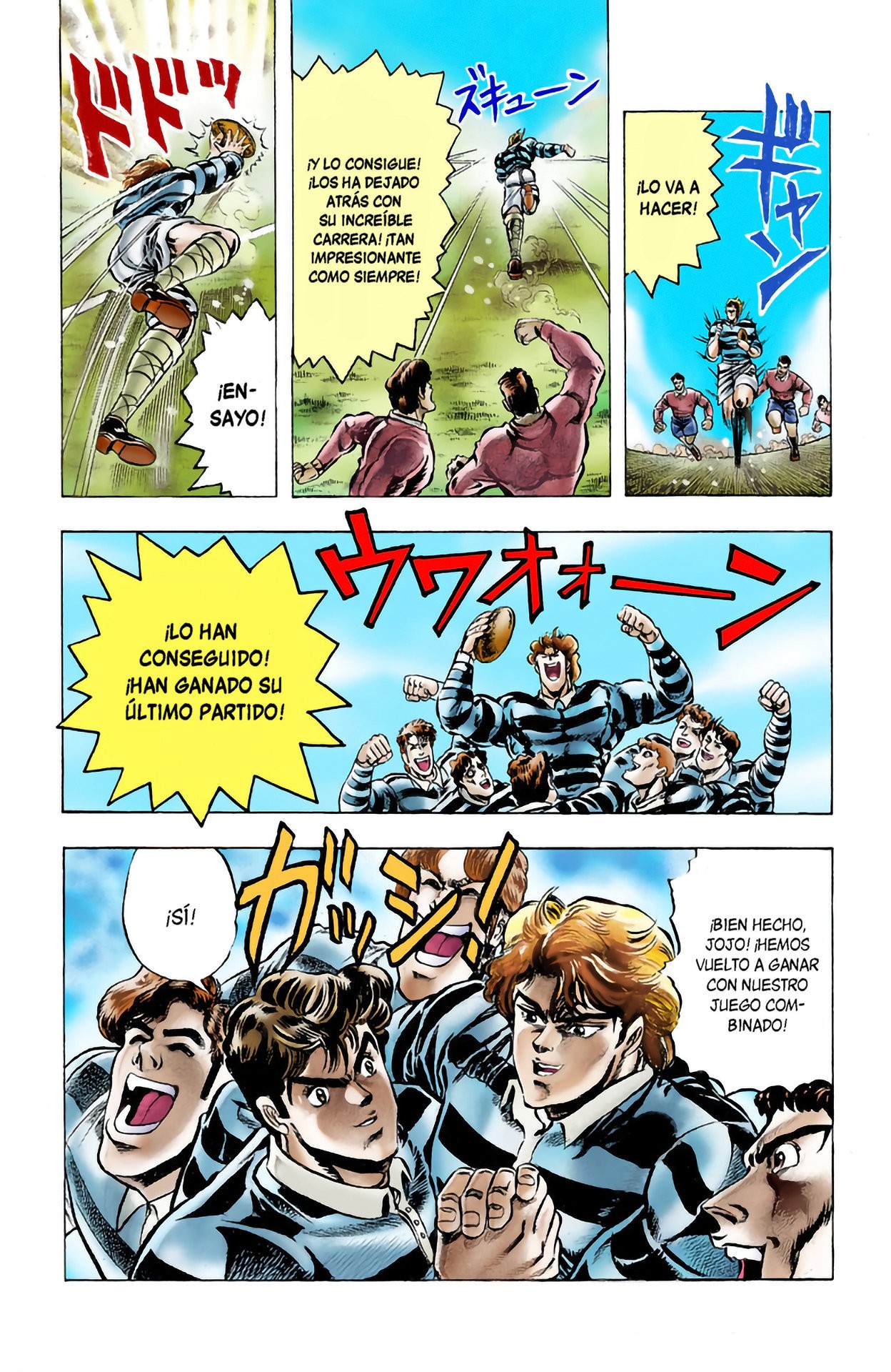 Read JoJo's Bizarre Adventure Parte 1 Phantom Blood Full Color ES Manga Online