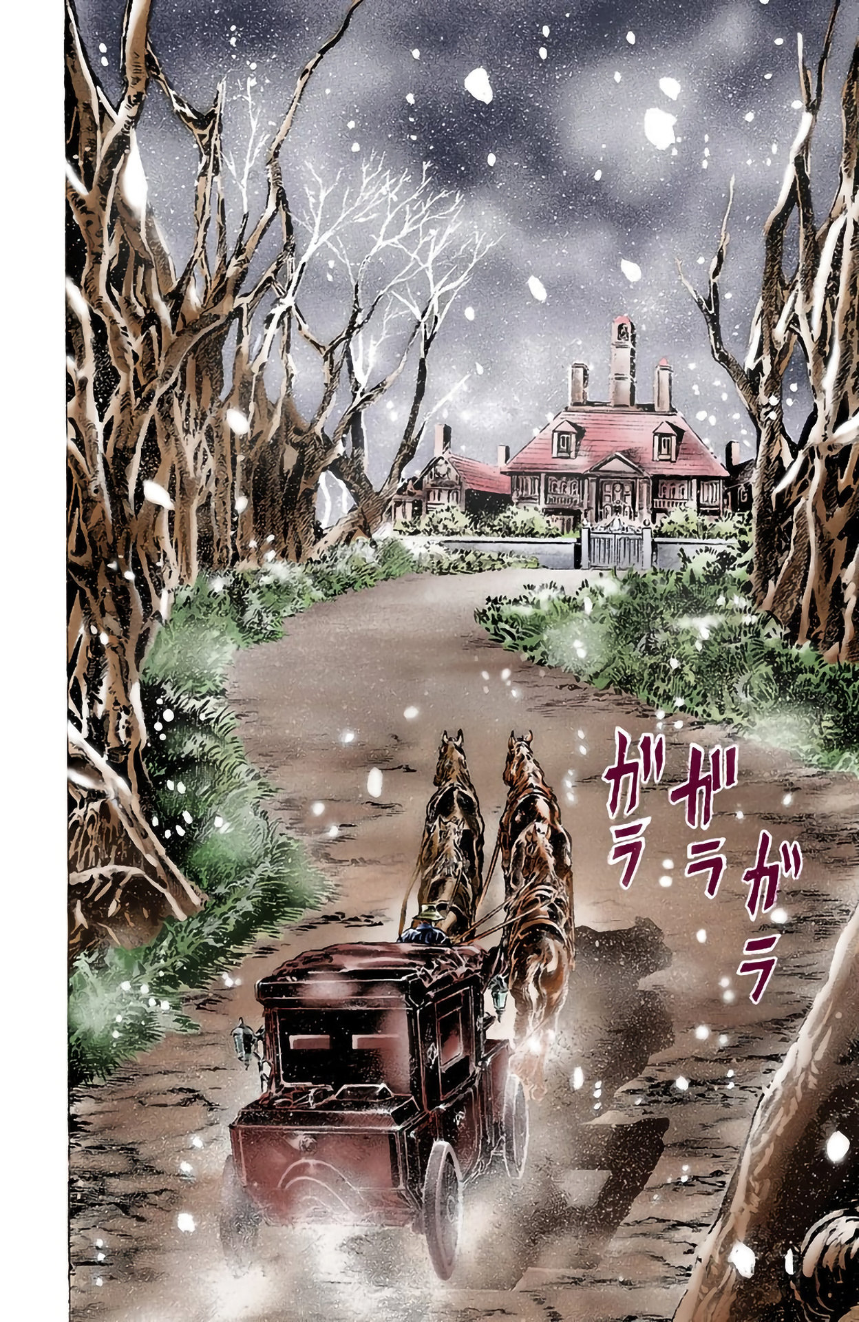 Read JoJo's Bizarre Adventure Parte 1 Phantom Blood Full Color ES Manga Online