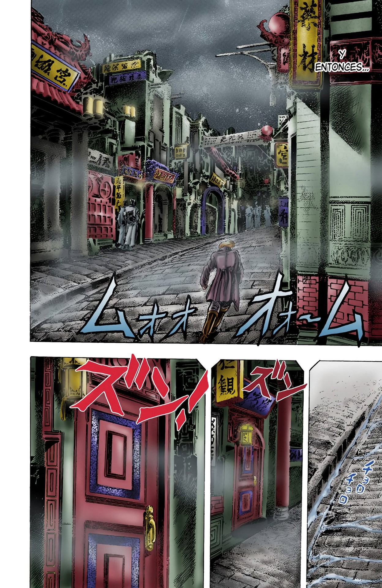 Read JoJo's Bizarre Adventure Parte 1 Phantom Blood Full Color ES Manga Online