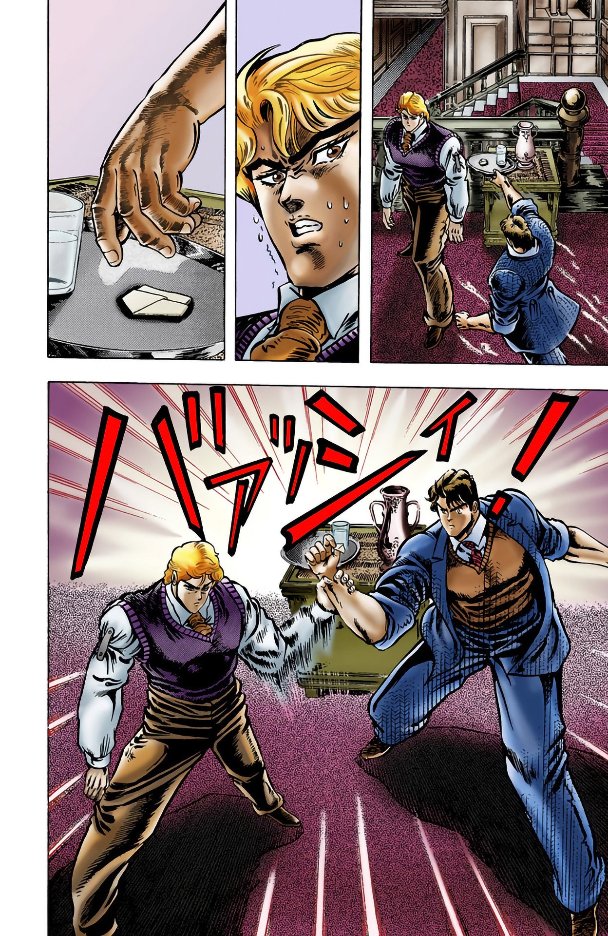 Read JoJo's Bizarre Adventure Parte 1 Phantom Blood Full Color ES Manga Online