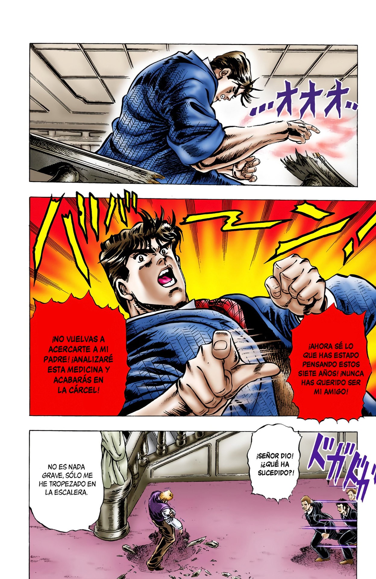 Read JoJo's Bizarre Adventure Parte 1 Phantom Blood Full Color ES Manga Online