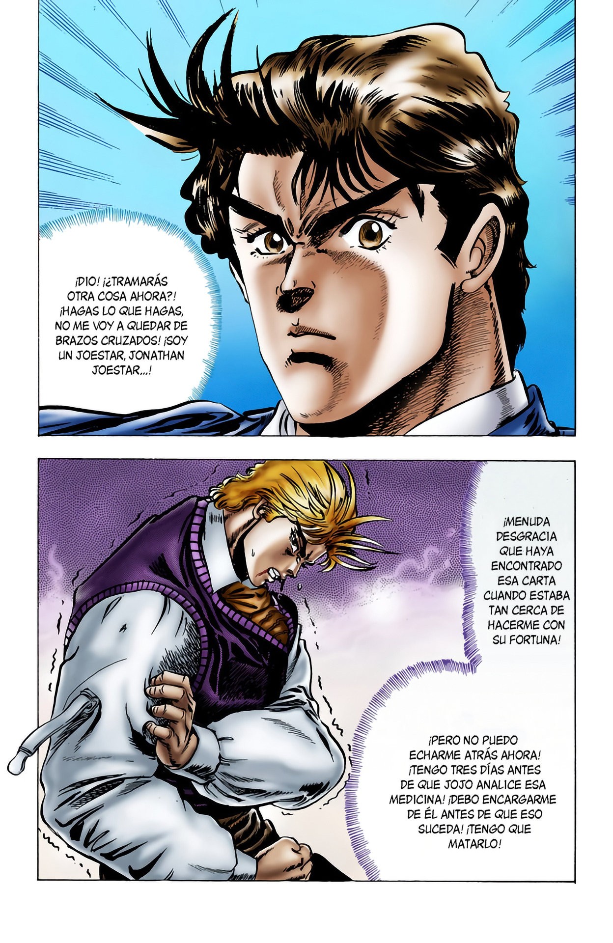 Read JoJo's Bizarre Adventure Parte 1 Phantom Blood Full Color ES Manga Online