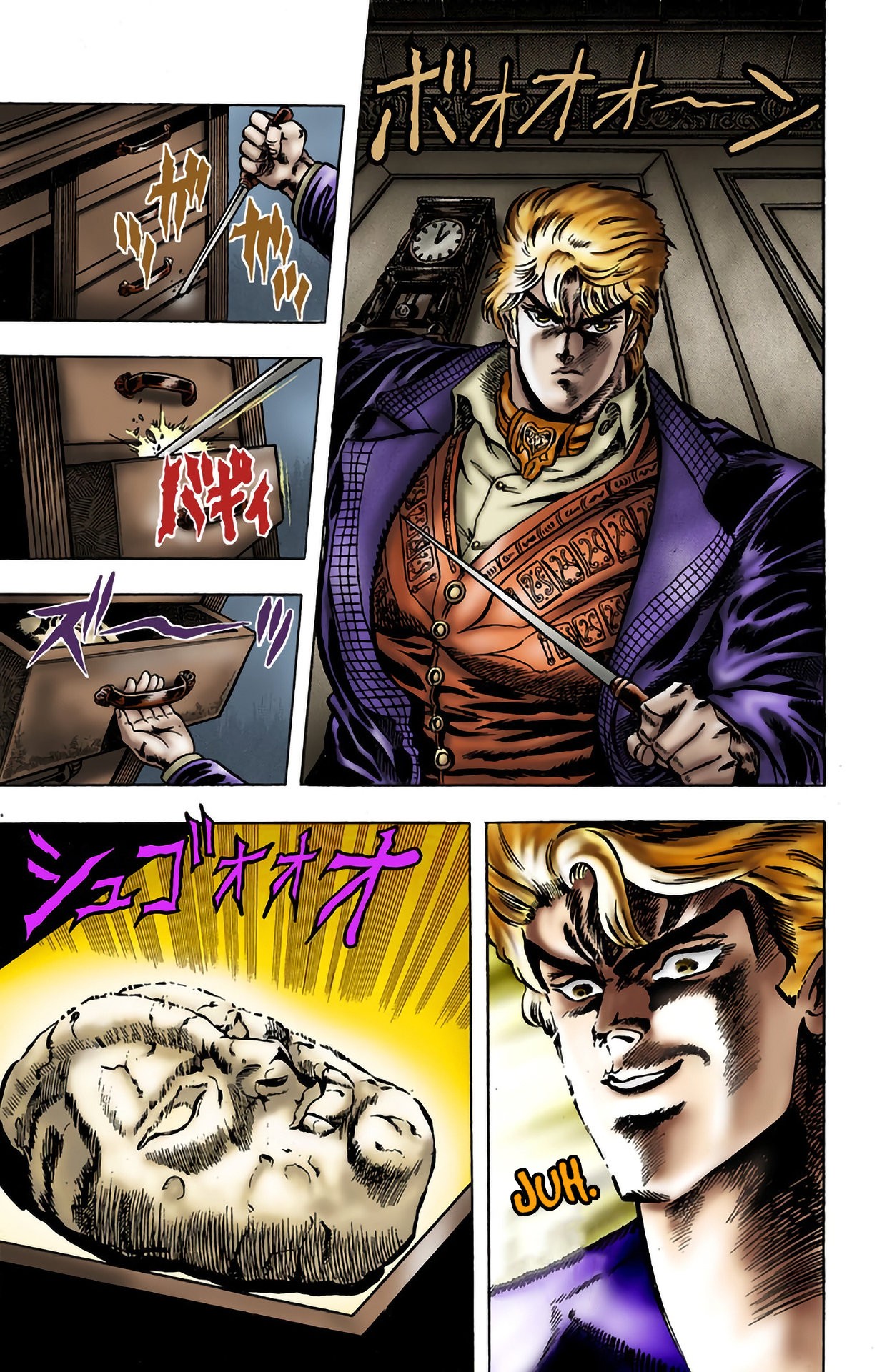 Read JoJo's Bizarre Adventure Parte 1 Phantom Blood Full Color ES Manga Online