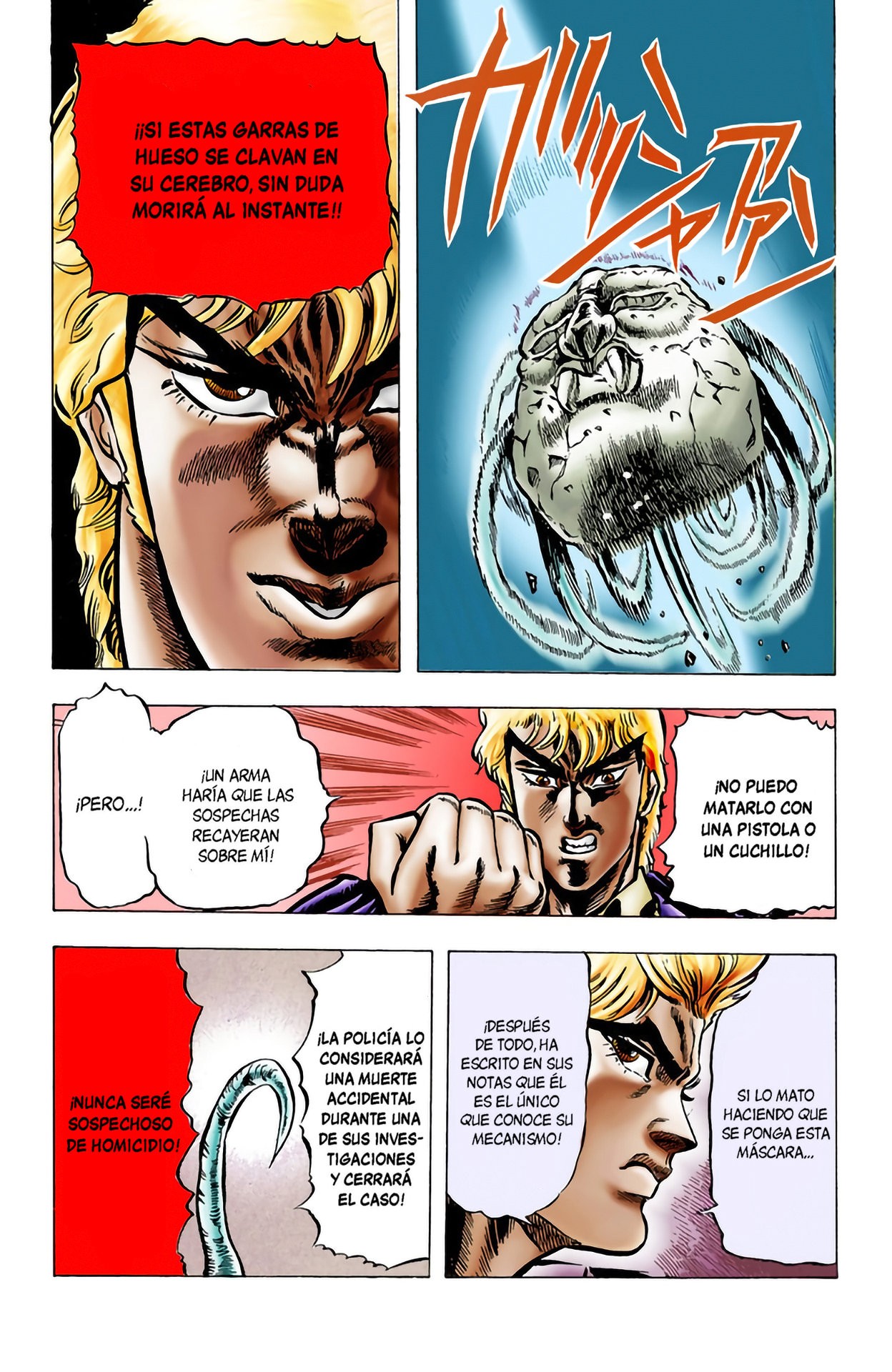 Read JoJo's Bizarre Adventure Parte 1 Phantom Blood Full Color ES Manga Online