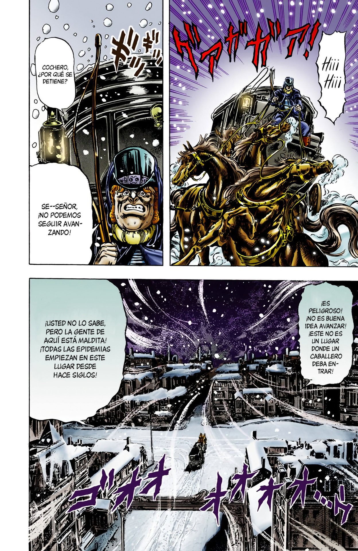 Read JoJo's Bizarre Adventure Parte 1 Phantom Blood Full Color ES Manga Online