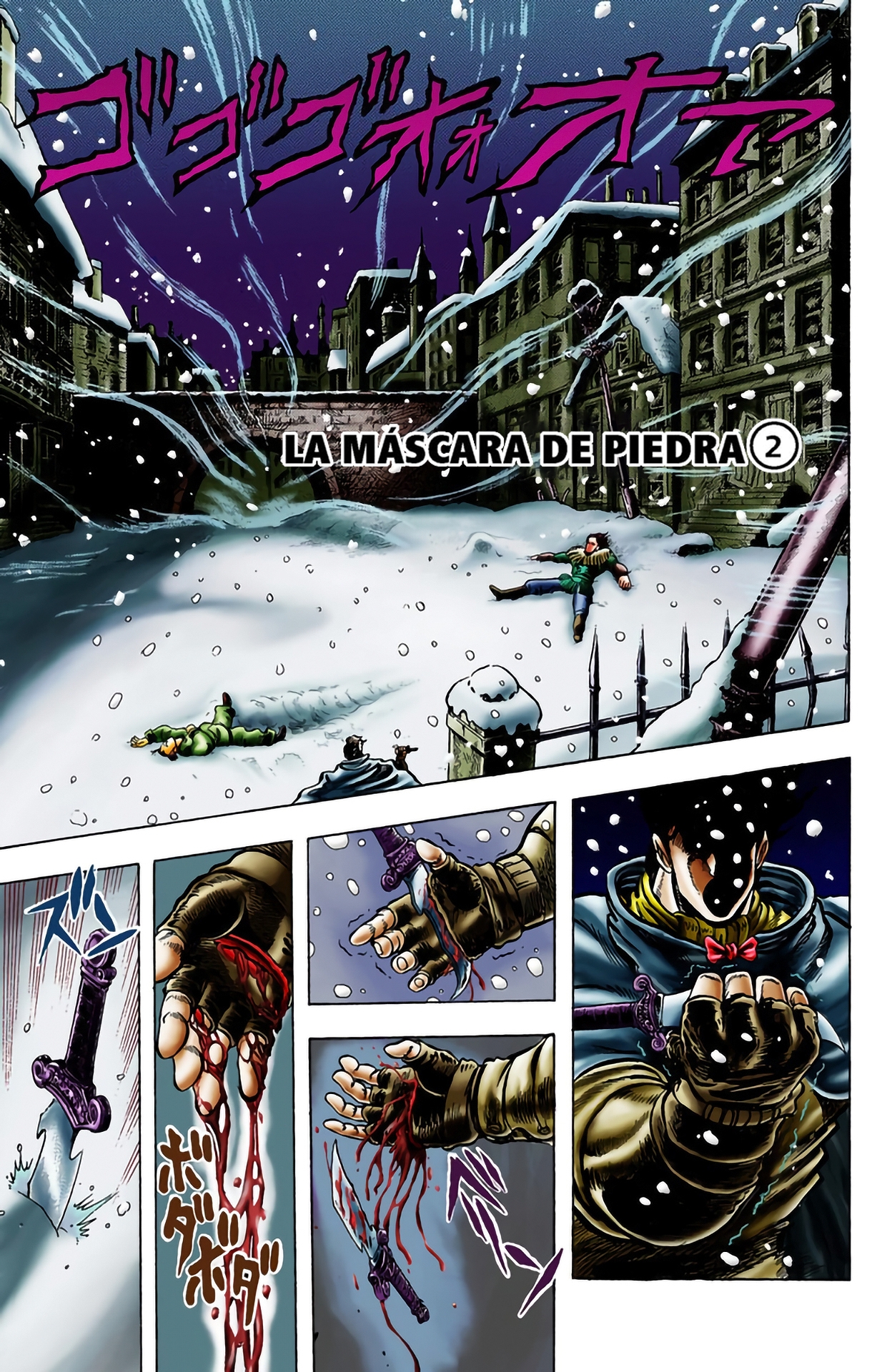 Read JoJo's Bizarre Adventure Parte 1 Phantom Blood Full Color ES Manga Online