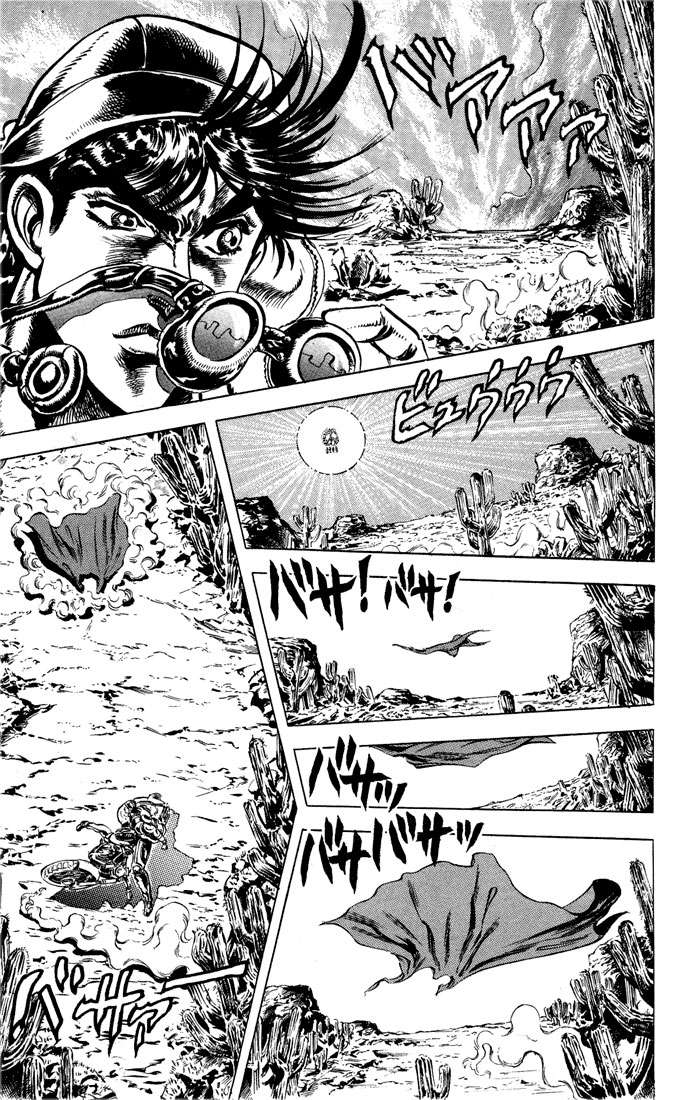 Read JoJo's Bizarre Adventure Parte 2 Battle Tendency ES Manga Online