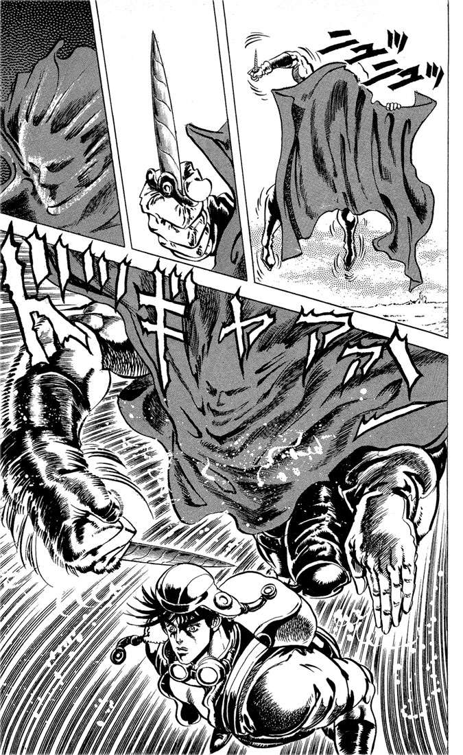 Read JoJo's Bizarre Adventure Parte 2 Battle Tendency ES Manga Online