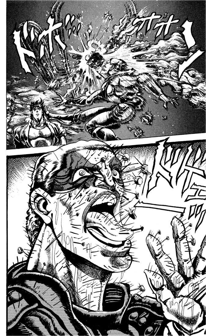 Read JoJo's Bizarre Adventure Parte 2 Battle Tendency ES Manga Online
