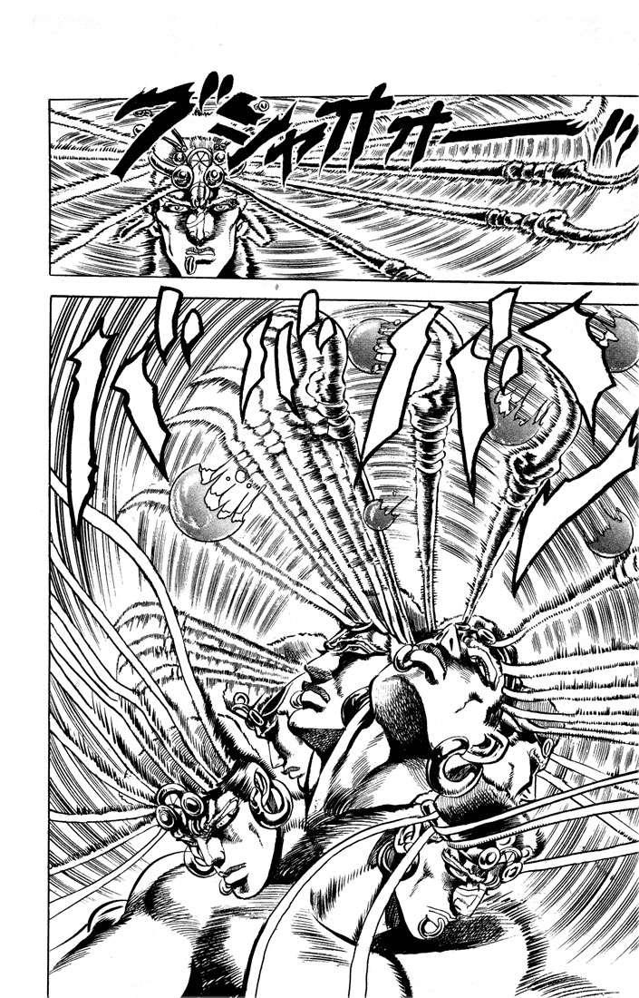 Read JoJo's Bizarre Adventure Parte 2 Battle Tendency ES Manga Online