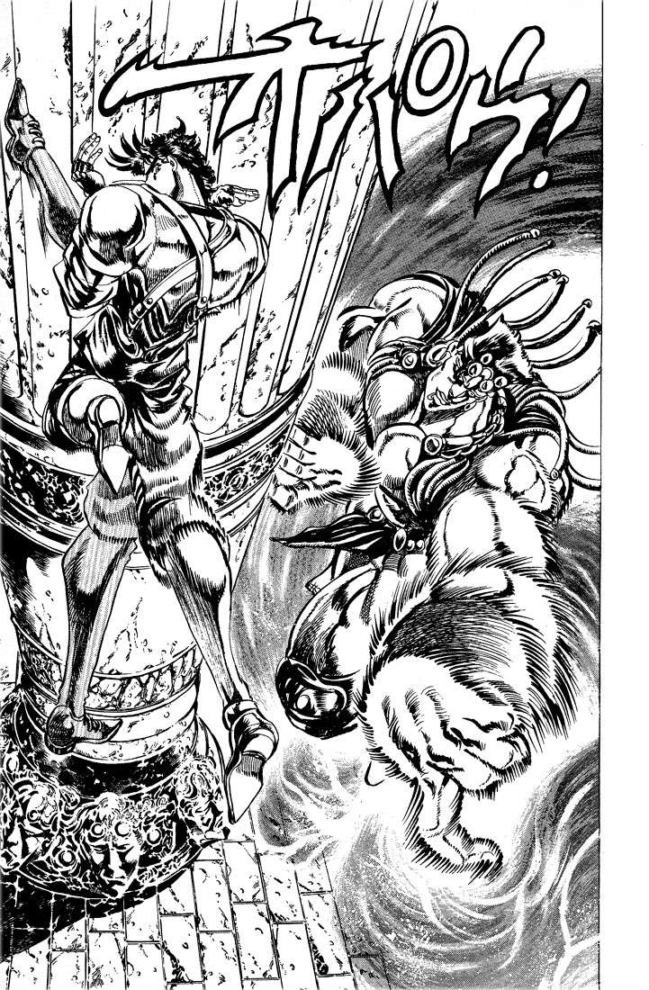 Read JoJo's Bizarre Adventure Parte 2 Battle Tendency ES Manga Online