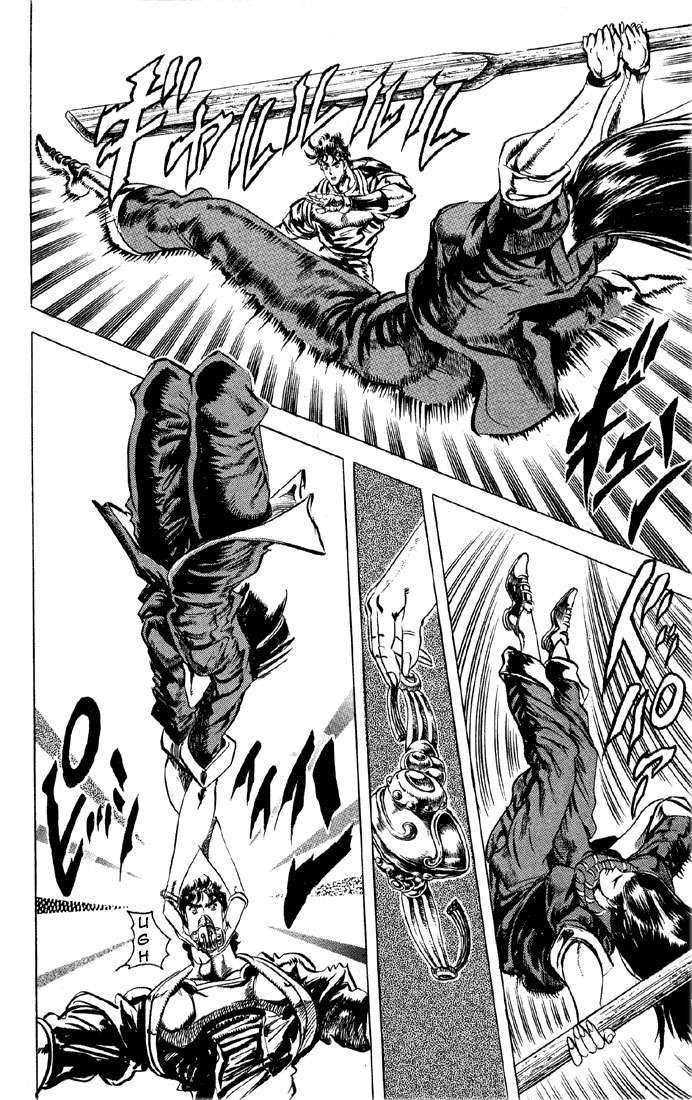 Read JoJo's Bizarre Adventure Parte 2 Battle Tendency ES Manga Online